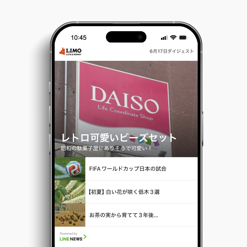 LINENEWS-02